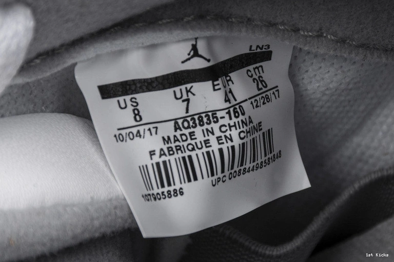 AQ3835-160  3  Tinker Jordan Retro Hatfield 0225